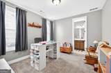 248 Chatuge Drive - Photo 30