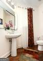 8405 Village School Drive - Photo 19