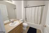 1328 New Castle Street - Photo 8