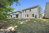 1883 Simmons Lane - Photo 28