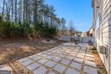 157 Westminster Way - Photo 31