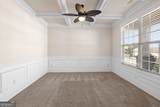 157 Westminster Way - Photo 5