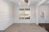 157 Westminster Way - Photo 7