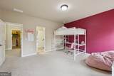 1710 Bramble Bush Way - Photo 38