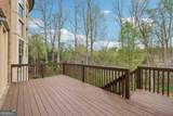1710 Bramble Bush Way - Photo 42