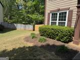 2874 Donamire Lane - Photo 4