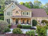 2280 Cobble Creek Lane - Photo 1