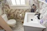 109 C Street - Photo 37