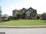 1321 Azalea Brook Drive - Photo 1