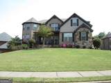 1321 Azalea Brook Drive - Photo 2