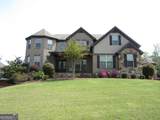 1321 Azalea Brook Drive - Photo 3