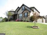 1321 Azalea Brook Drive - Photo 5