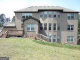 1321 Azalea Brook Drive - Photo 8