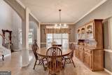 103 Brier Bend Court - Photo 10