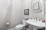 125/131 Bentley Drive - Photo 11