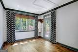 29 Vinings Trace - Photo 109