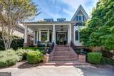 29 Vinings Trace - Photo 4