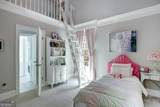 29 Vinings Trace - Photo 63