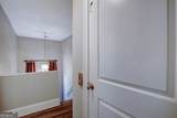 29 Vinings Trace - Photo 73