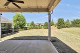 560 Beautyberry Drive - Photo 10