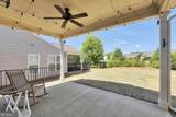 560 Beautyberry Drive - Photo 8