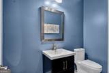 104 Harwell Avenue - Photo 21