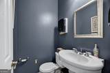 104 Harwell Avenue - Photo 26