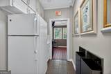 104 Harwell Avenue - Photo 30