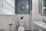 104 Harwell Avenue - Photo 43