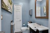104 Harwell Avenue - Photo 46