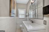 104 Harwell Avenue - Photo 48