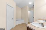 102 Steeple Court - Photo 17
