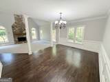 984 Forest Pond Court - Photo 12