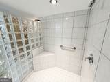 984 Forest Pond Court - Photo 24
