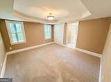 984 Forest Pond Court - Photo 25