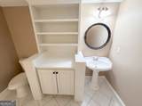 984 Forest Pond Court - Photo 26