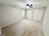 984 Forest Pond Court - Photo 4