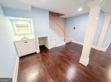 984 Forest Pond Court - Photo 42