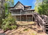984 Forest Pond Court - Photo 5