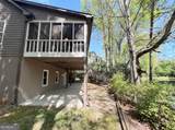 984 Forest Pond Court - Photo 53