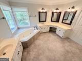984 Forest Pond Court - Photo 6
