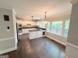 984 Forest Pond Court - Photo 9