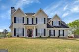 130 Wynbrook Drive - Photo 2