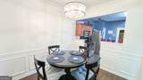 240 Highwind Way - Photo 11