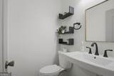 2442 Stonebridge Lane - Photo 14