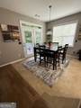 2626 Summit Parkway - Photo 33