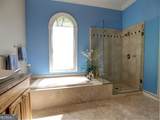 1560 Greyson Ridge - Photo 37