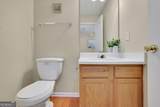 309 Fox Overlook - Photo 16