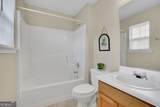309 Fox Overlook - Photo 18