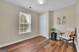 309 Fox Overlook - Photo 19